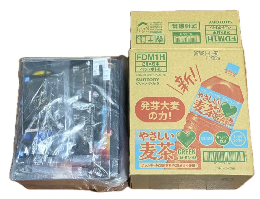 モンスターハンターワイルズ 一番くじ ラストワン賞 護竜アルシュベルドフィギュア
