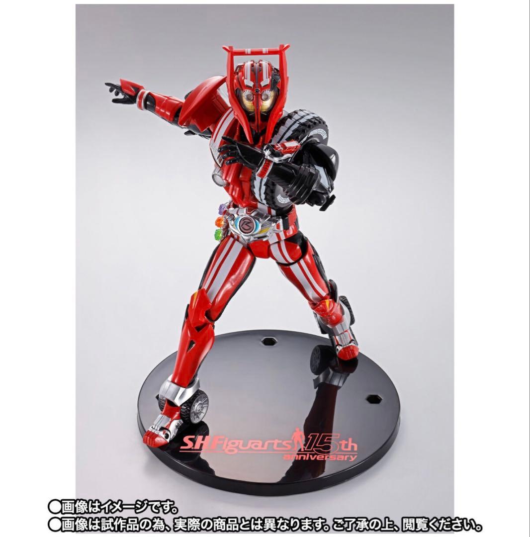 F*p様 S.H.Figuarts仮面ライダードライブタイプトライドロンタイヤカ