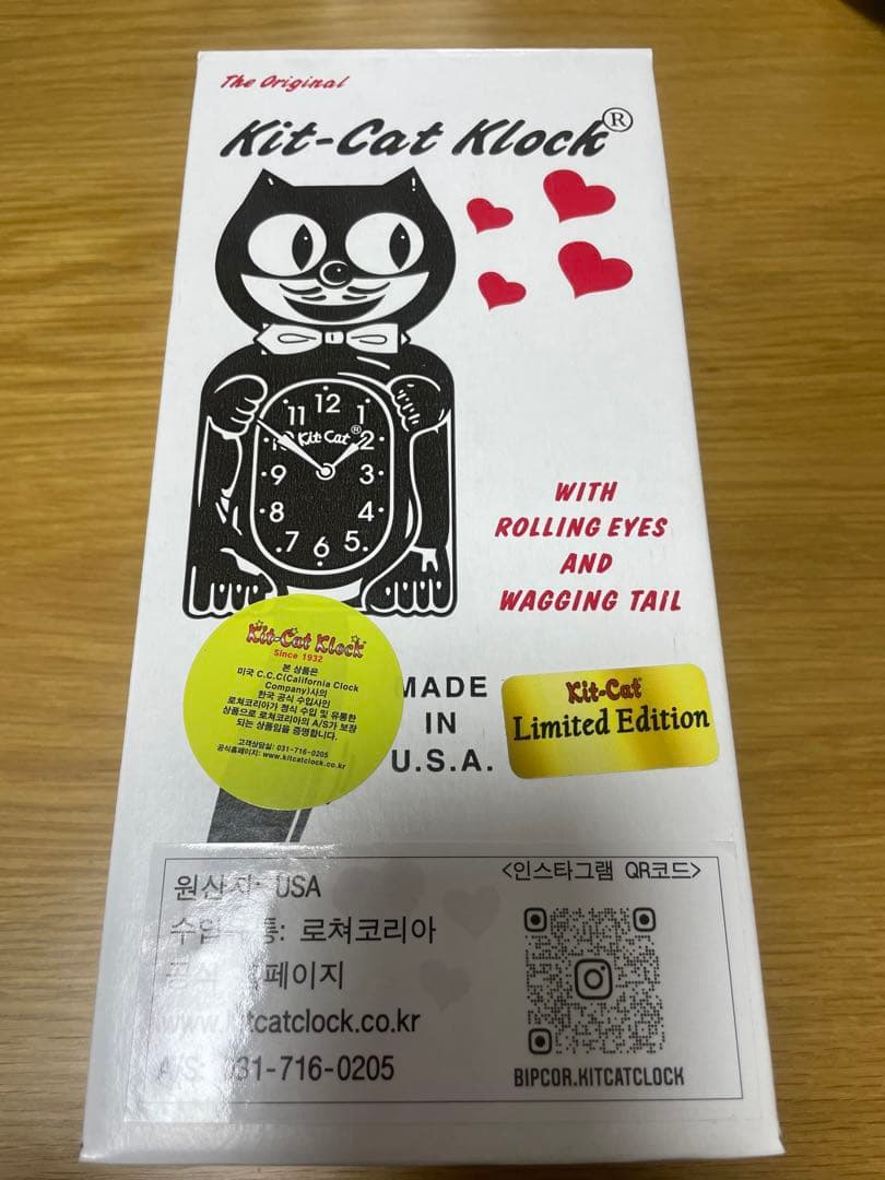 インテリア時計 kitcatklock Limited Edition