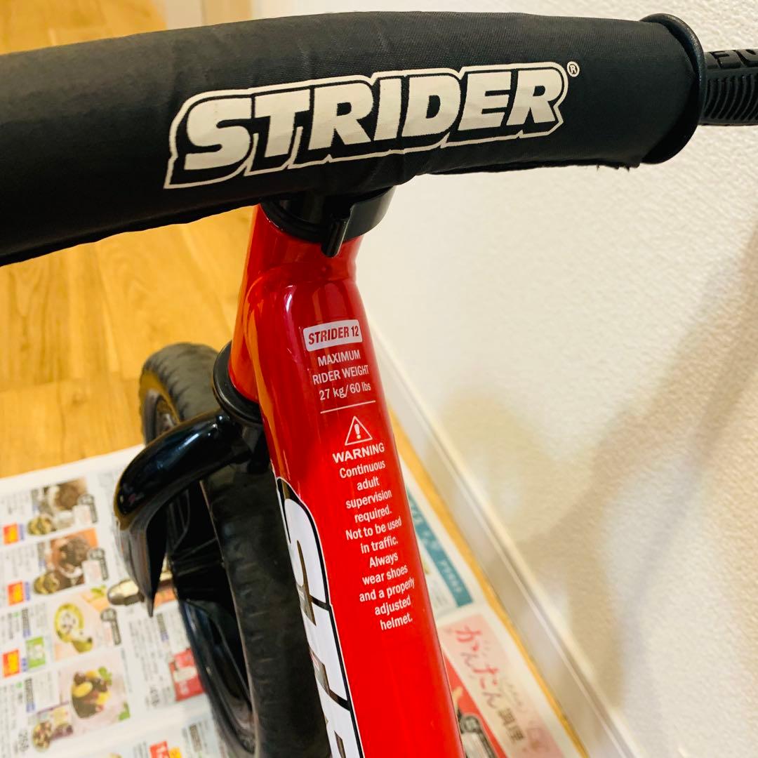 【美品】STRIDER ストライダー レッド 赤 12インチ SPORT