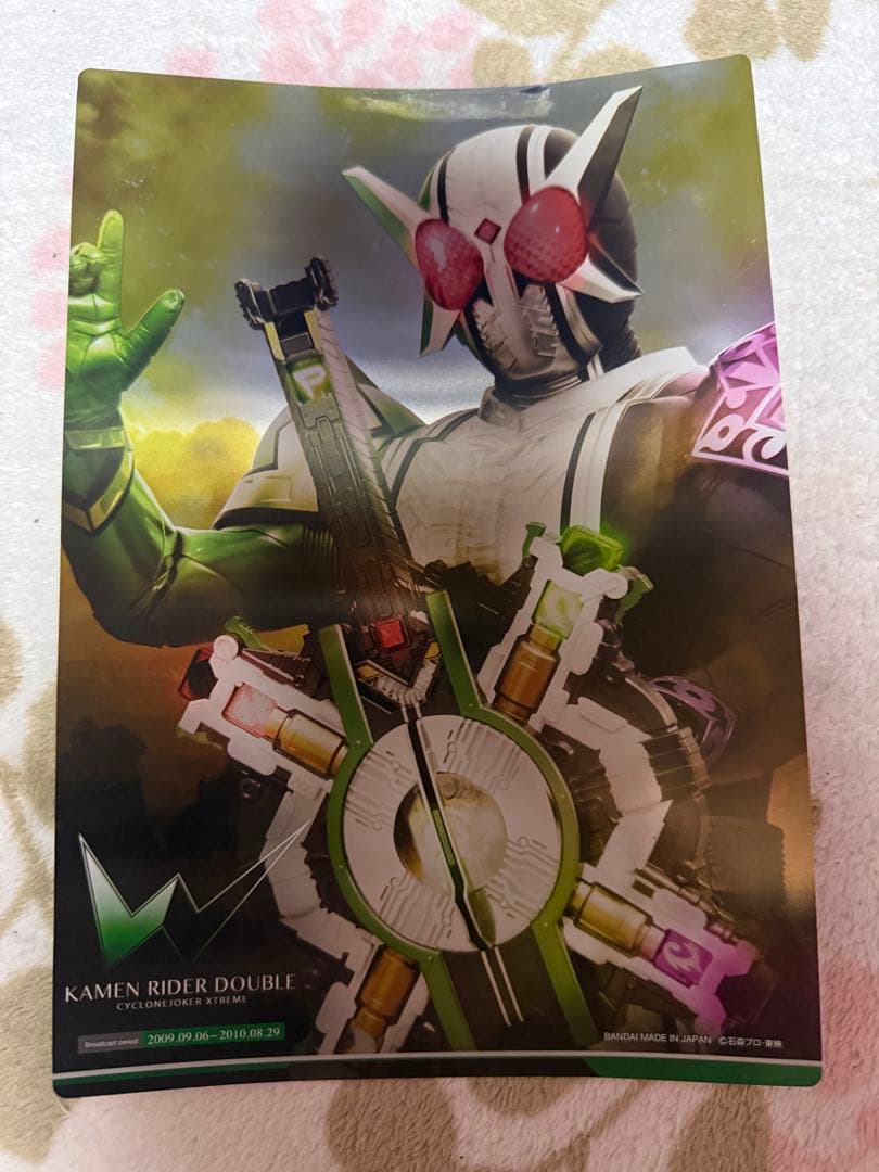 仮面ライダー 最強フォーム メタリックポスター コンプリートセット 20枚