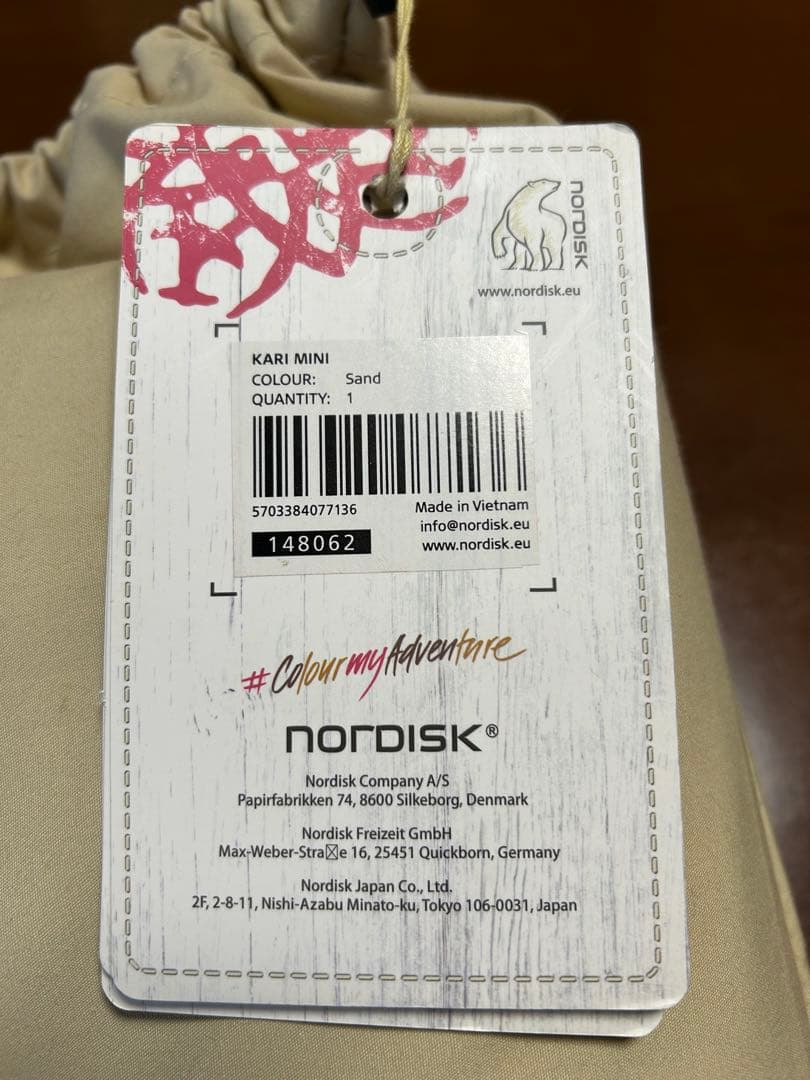 【美品】Nordisk Kari Mini タープ