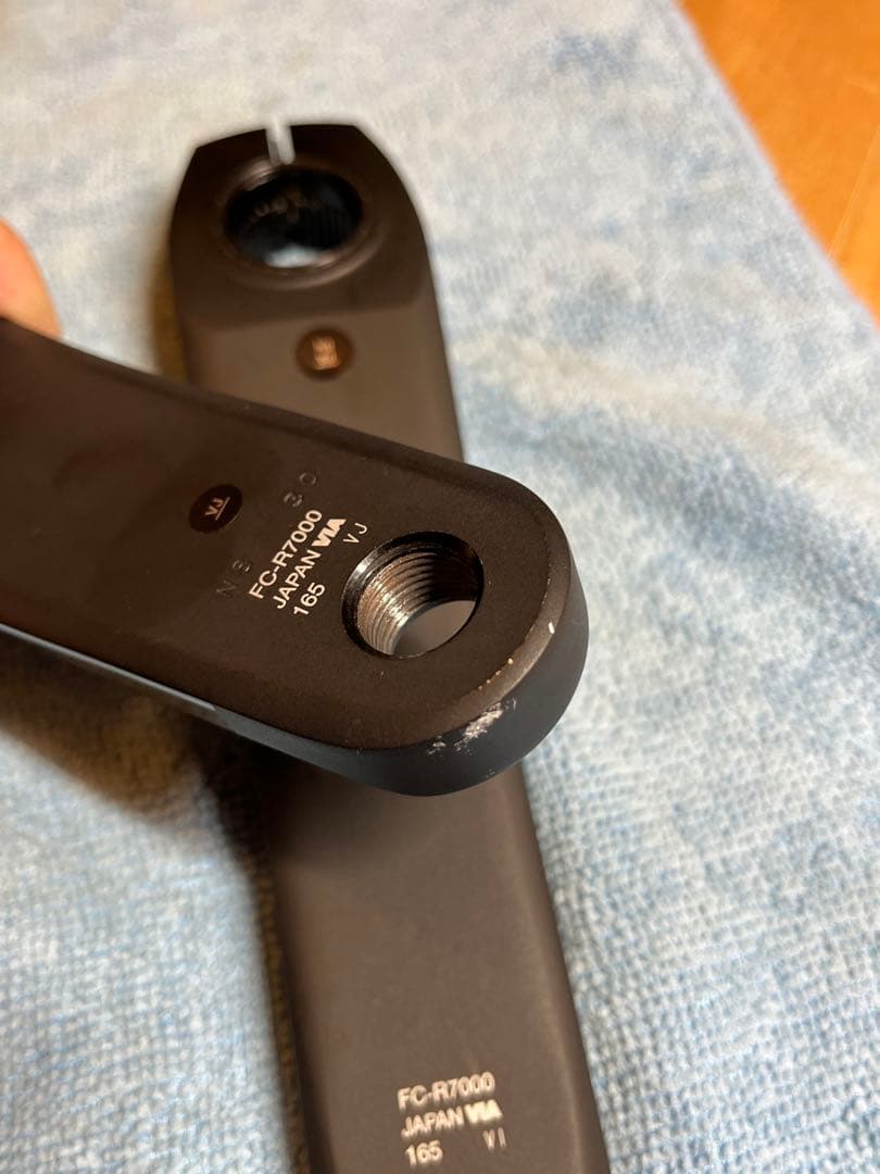 Shimano 105 FC-R7000 クランクセット 165mm