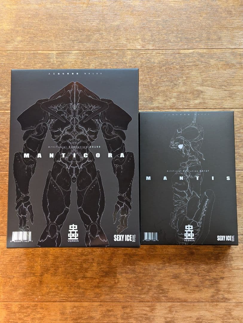 SEXYICE　MANTIS & MANTICORA