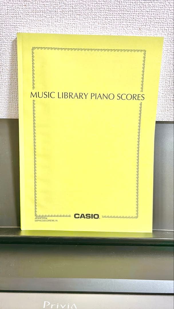 【電子ピアノ】CASIO Privia PX-130 ※ イス付きません 要相談