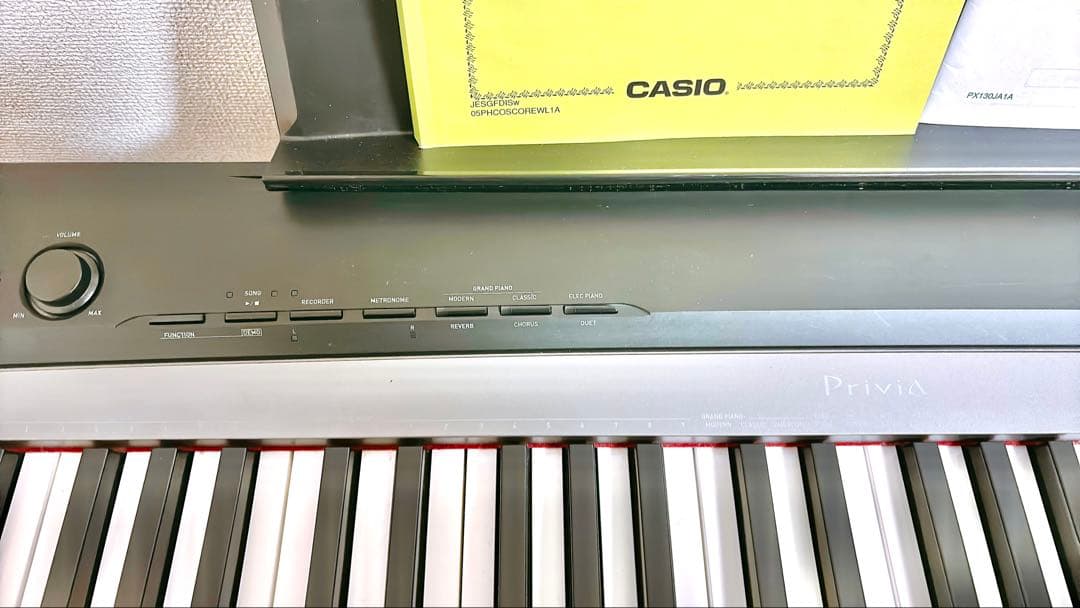 【電子ピアノ】CASIO Privia PX-130 ※ イス付きません 要相談