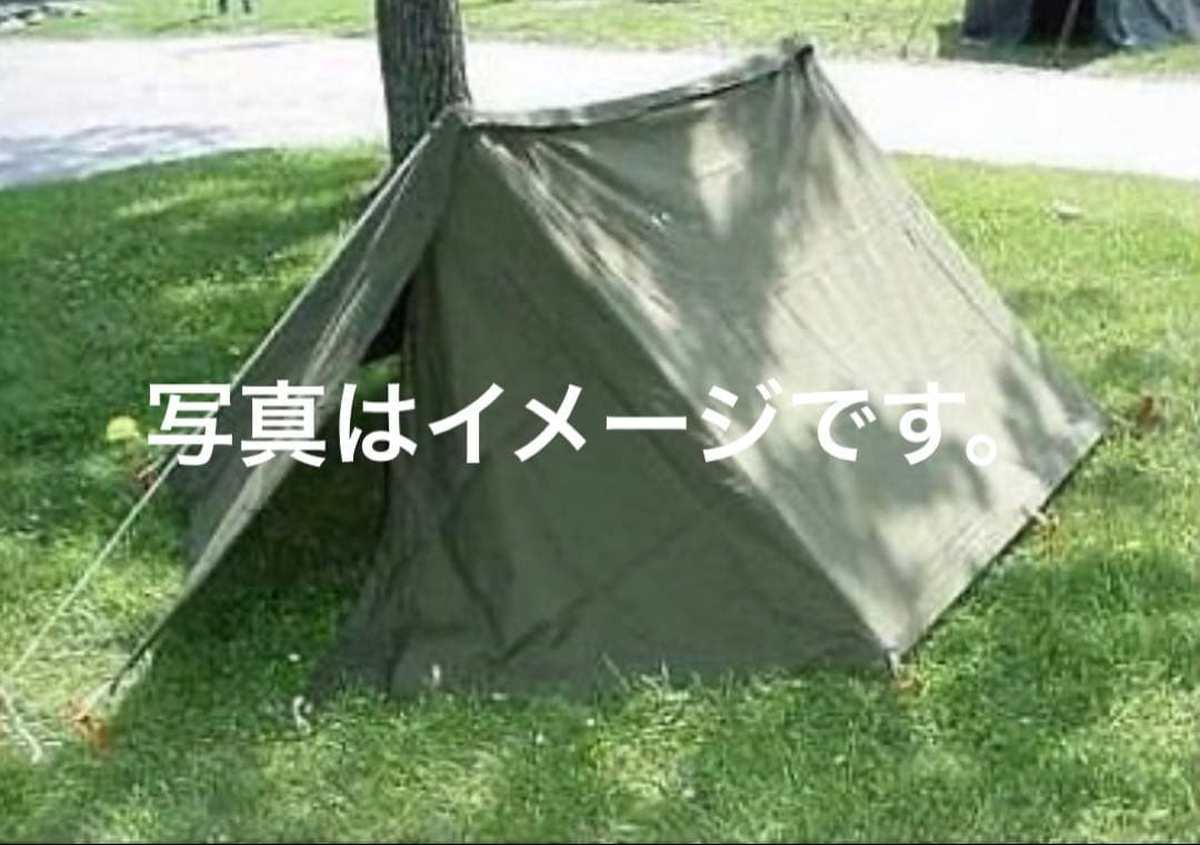 USパップテント⑪　アメリカ軍　軍幕　ハーフシェルター２枚　ポール・ペグ　セット