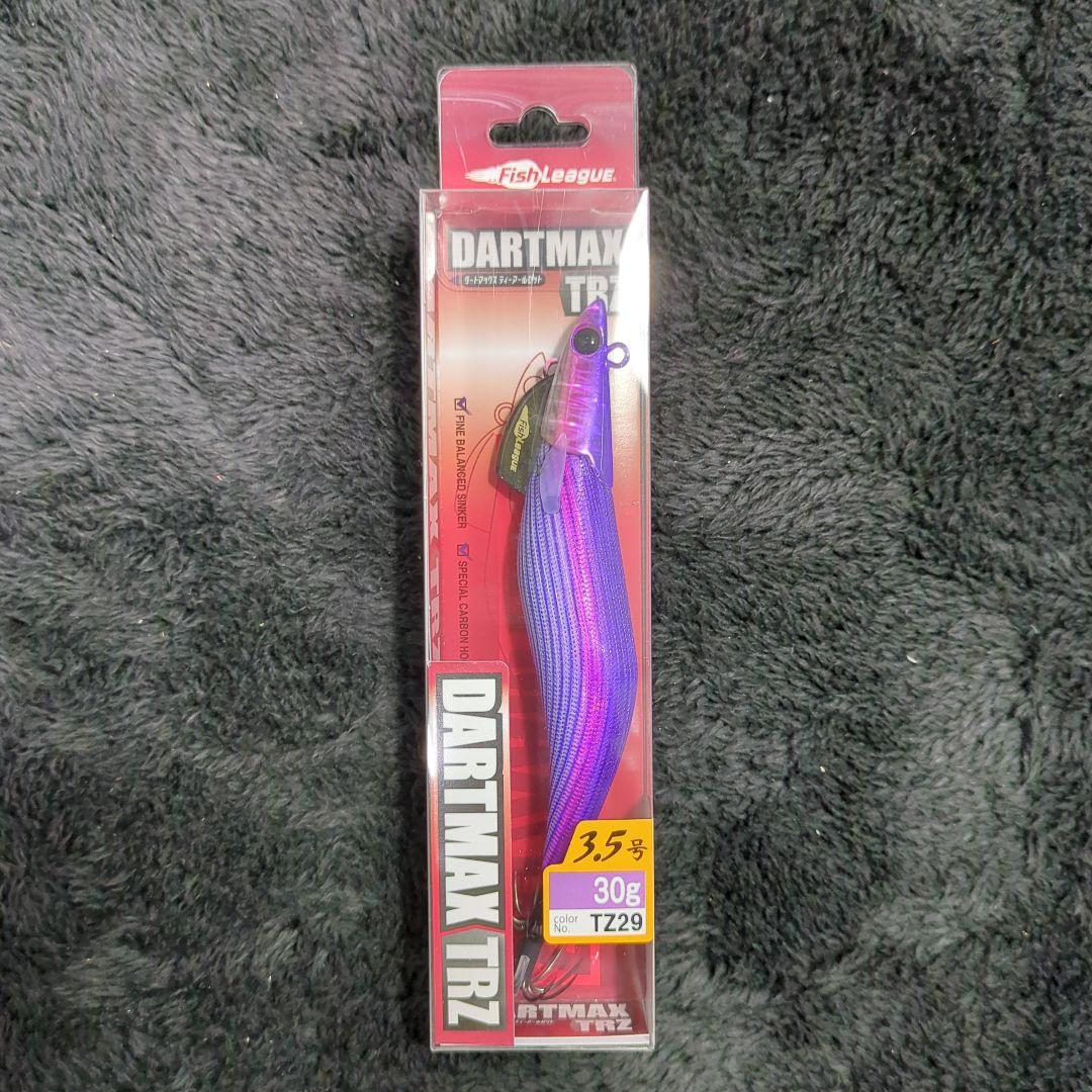 WZ)【希少品】ダートマックスTRZ 30g 6本セット