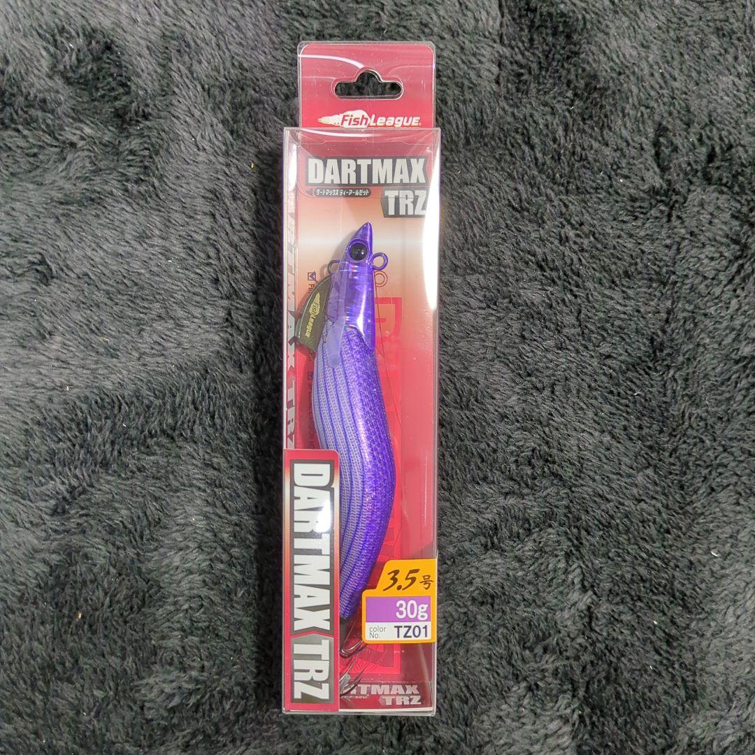 WZ)【希少品】ダートマックスTRZ 30g 6本セット