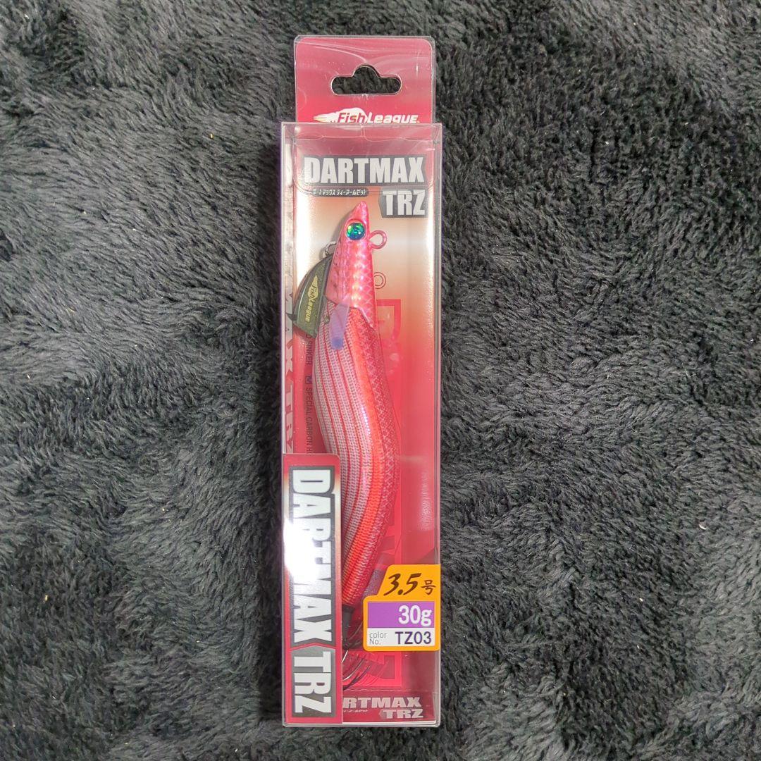 WZ)【希少品】ダートマックスTRZ 30g 6本セット