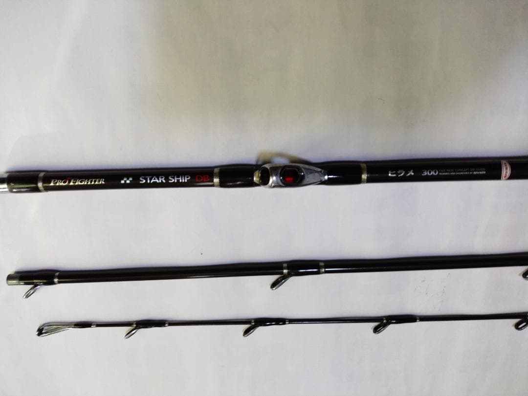 alpha tackle Pro FIGHTERヒラメ300(中古）