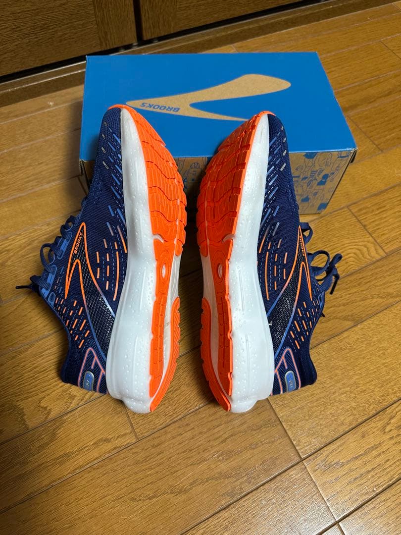 ブルックス　グリセリン