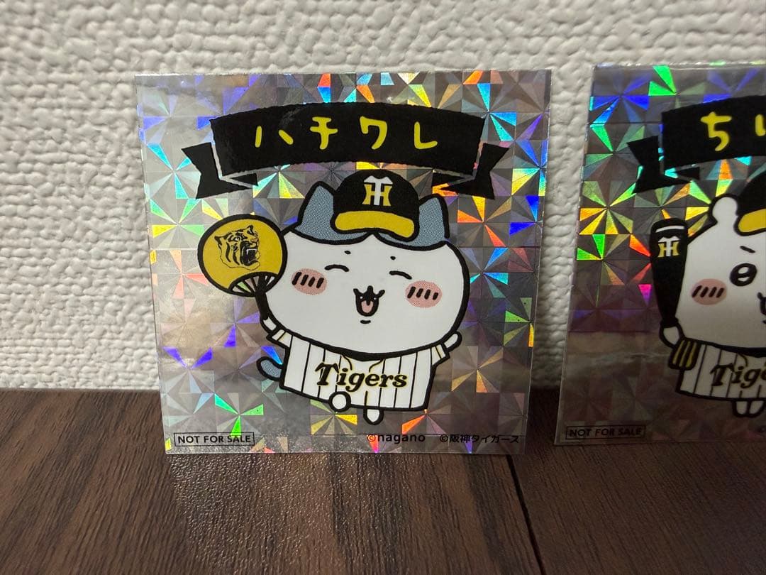 【限定】ちいかわ　阪神タイガース　コラボ　ハチワレ　ちいかわ　ステッカー　シール
