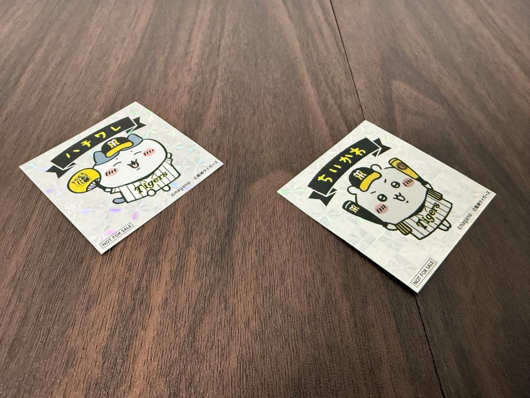 【限定】ちいかわ　阪神タイガース　コラボ　ハチワレ　ちいかわ　ステッカー　シール