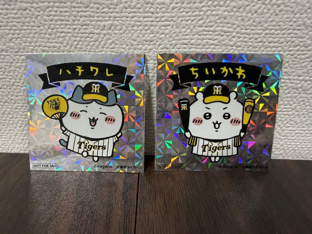 【限定】ちいかわ　阪神タイガース　コラボ　ハチワレ　ちいかわ　ステッカー　シール