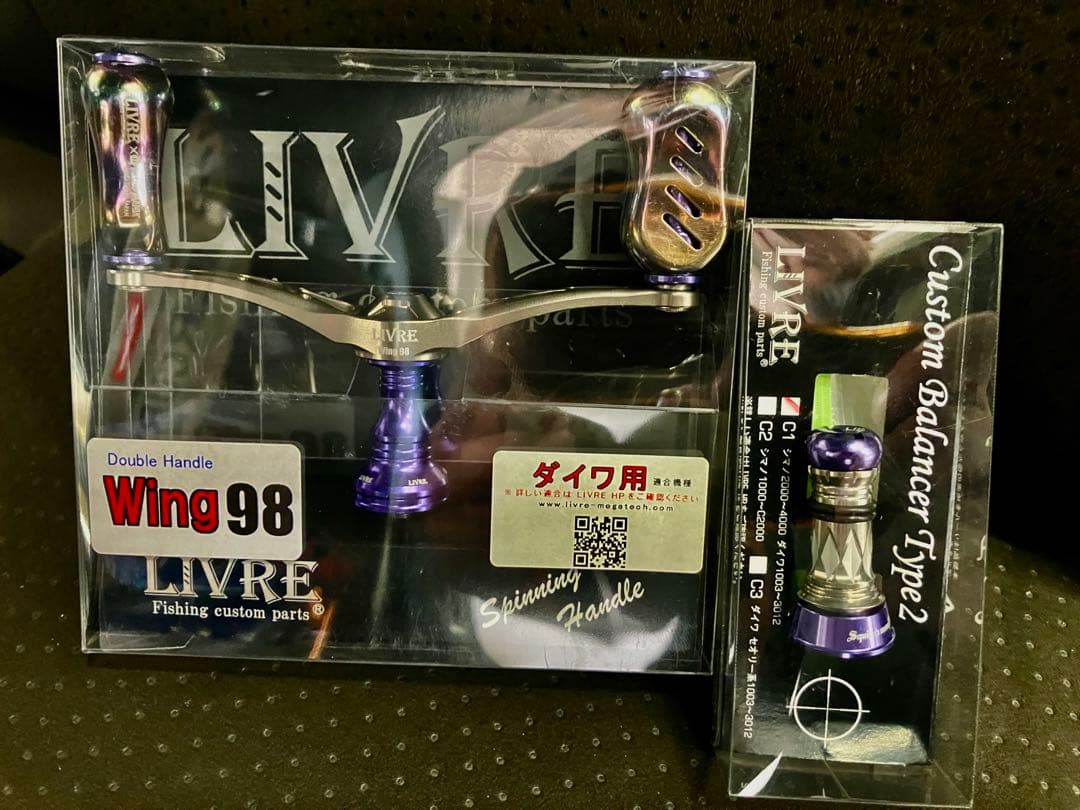 スクイッドマニア MADCROW WING98 シマノ用