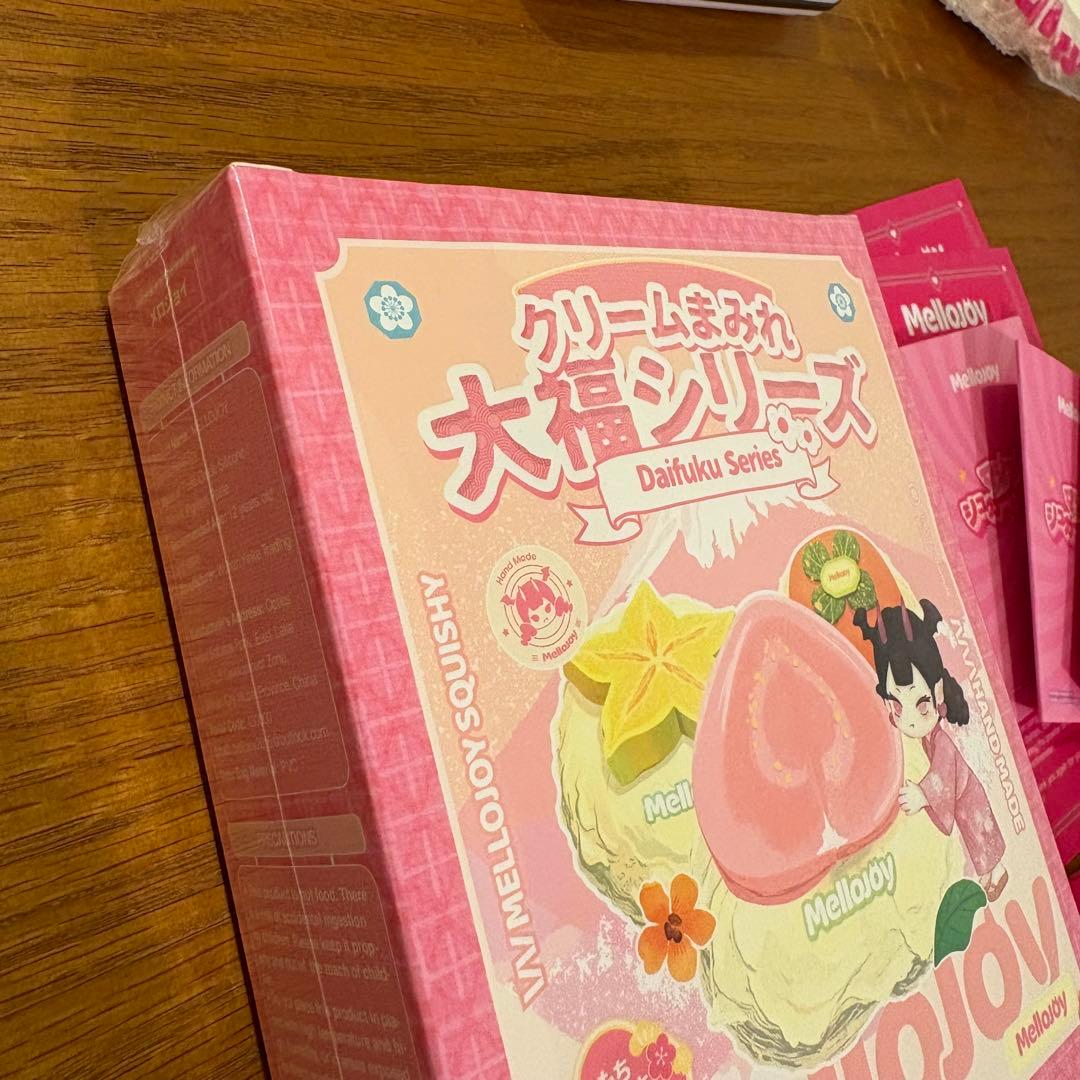 新品未開封 メロジョイ 大福2個 焼き餅1個 まとめ売り３点 Mellojoy