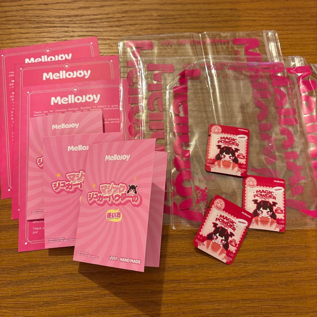 新品未開封 メロジョイ 大福2個 焼き餅1個 まとめ売り３点 Mellojoy
