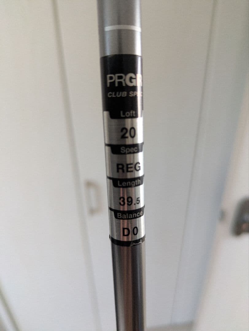 PRGR ユーティリティキャリーズQ4 Q5 PRGR Q28 の格安3本セット