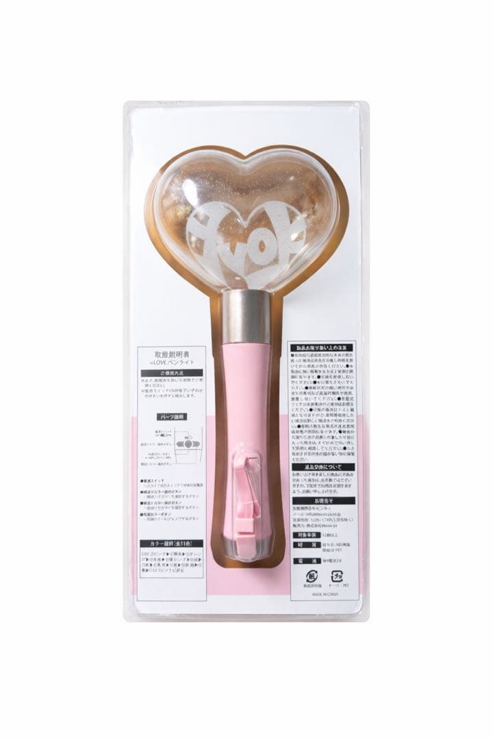 =LOVE 公式ハート型ペンライト2025