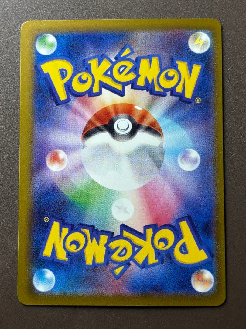 『即日発送』メガゲッコウガex mur ポケモンカードゲーム　忍者スピナー
