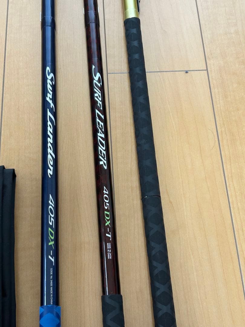 シマノ サーフランダー405DX-T（中古品）
