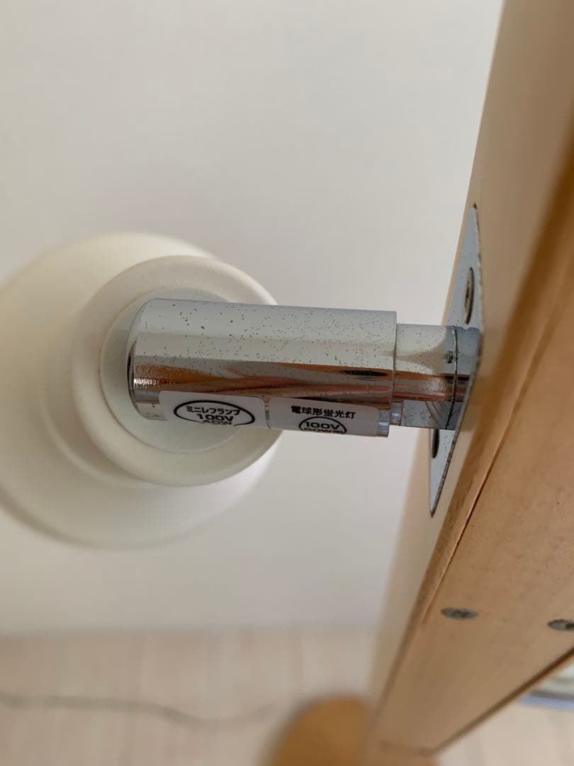 IKEA フロアスタンド　※電球付属しません