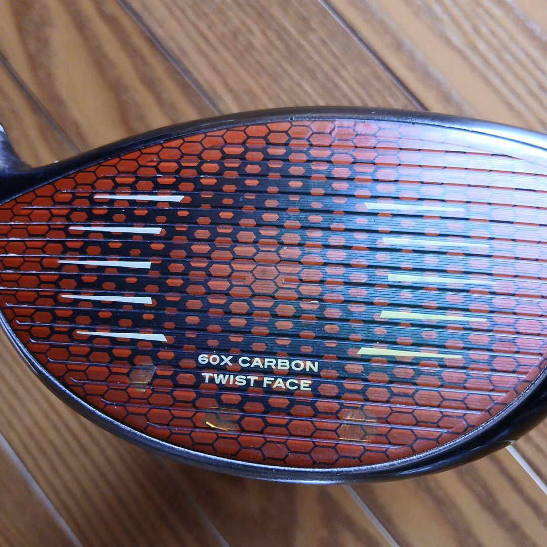 TaylorMade STEALTH ドライバー