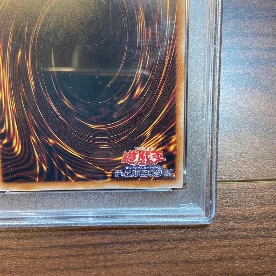 遊戯王! カード ブラックマジシャンガール25thシークレットレア 5749