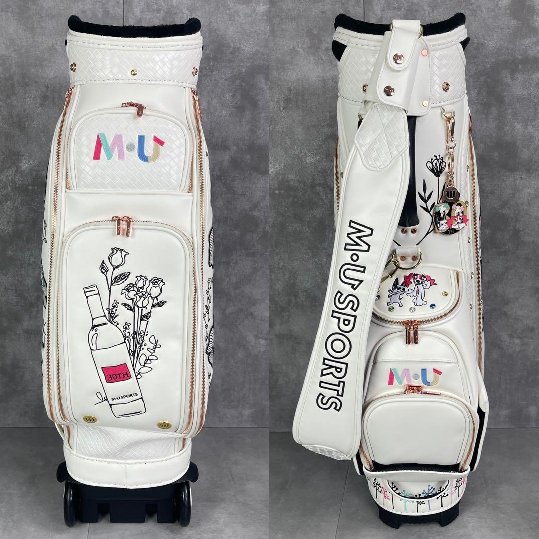 未使用品 30周年記念 MUスポーツ エムユースポーツ レディースキャディバッグ