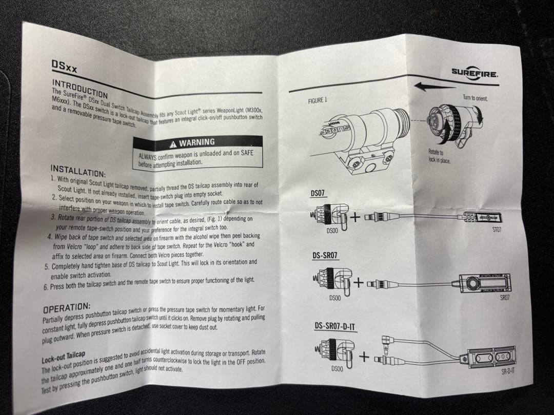 実物　シュアファイア　SureFire DS00ダブルスイッチテールキャップ
