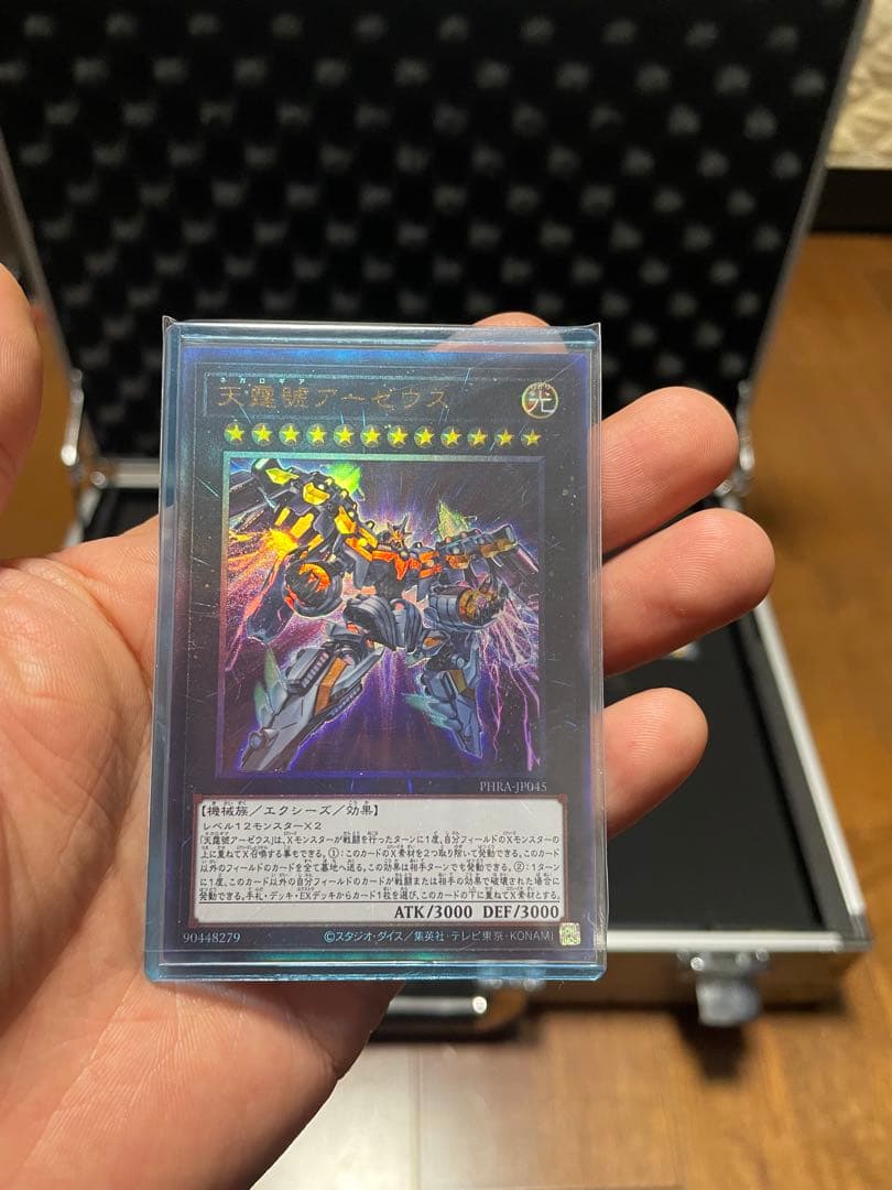 遊戯王 まとめ売り ボックス、シングルカード