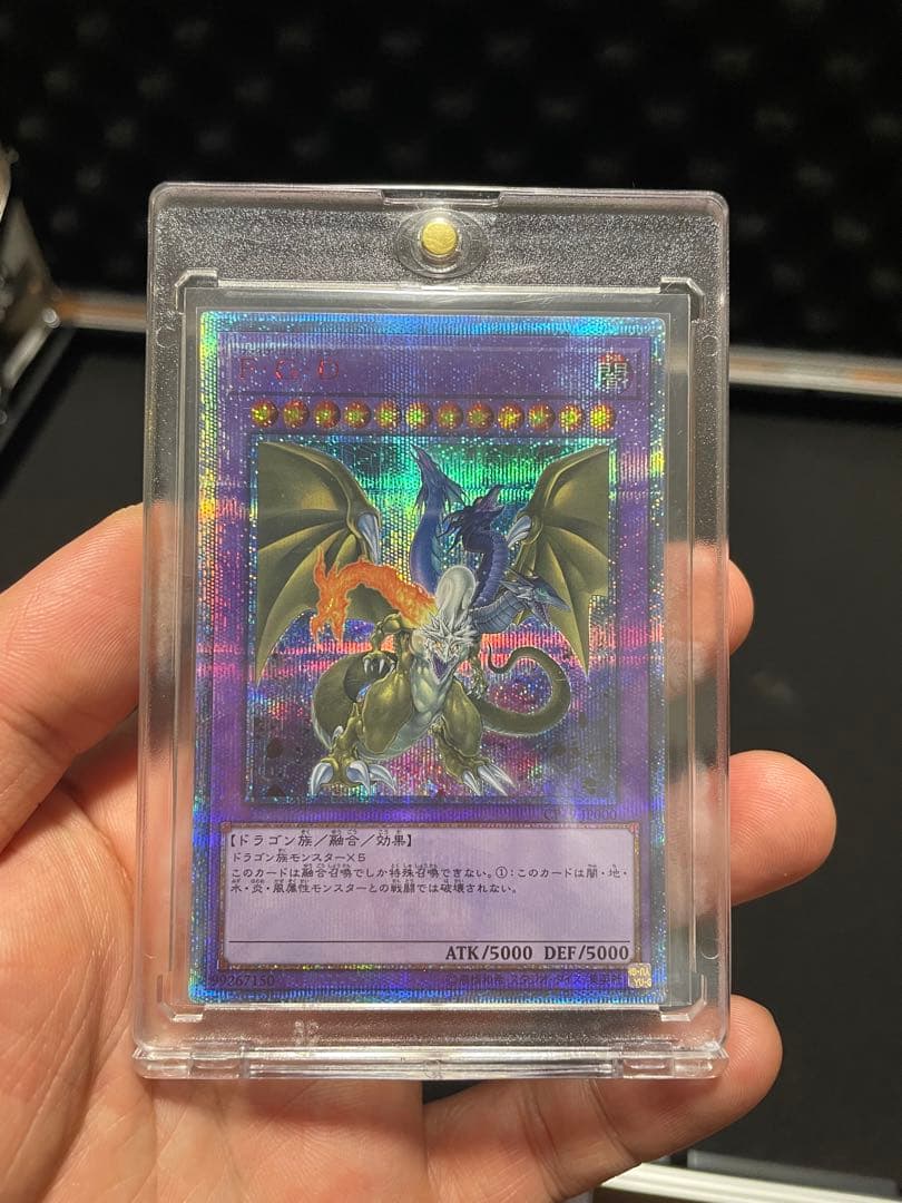 遊戯王 まとめ売り ボックス、シングルカード