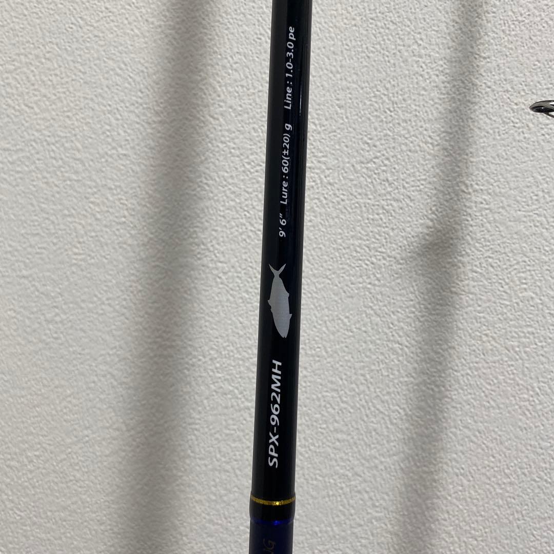 ロッド SOLPARA SPX-962MH