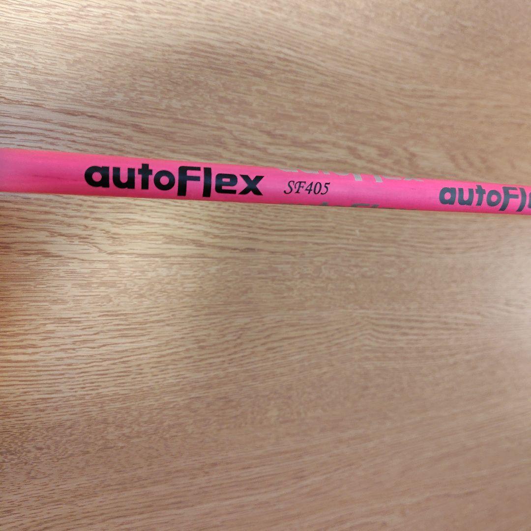 autoFlex SF405 ピンクシャフト