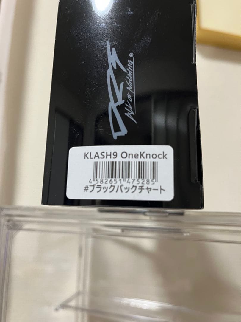 KLASH9Low OneKnock SUPLEX キープキャスト　値段交渉⭕️