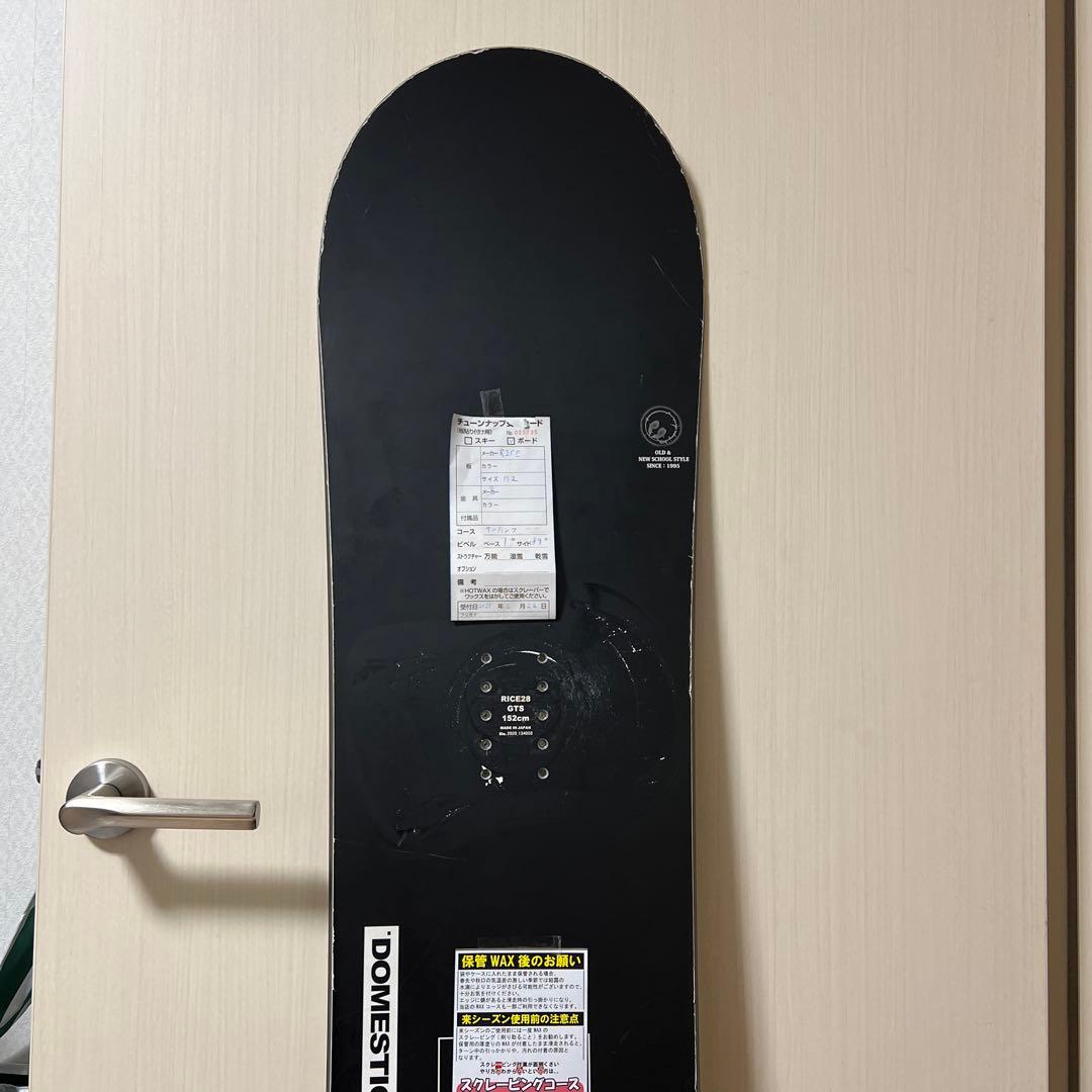 スノーボード RICE28 GTS 20-21 152cm