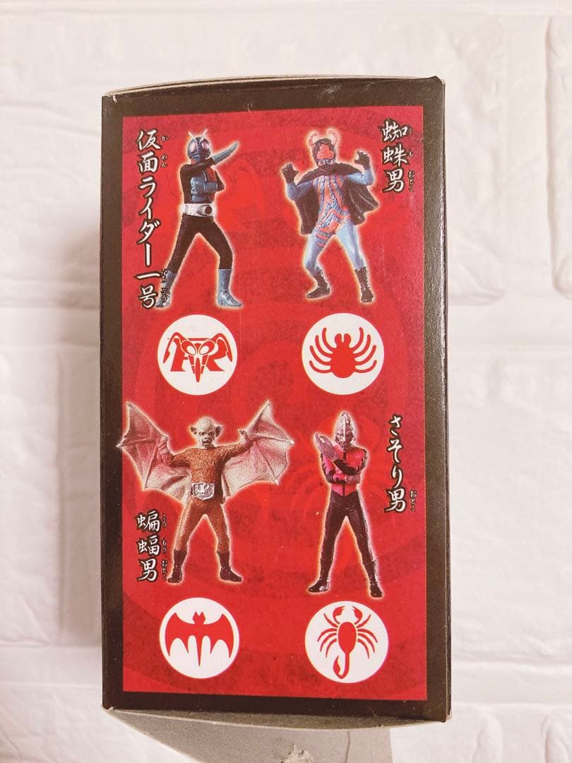 14個セット　仮面ライダー　ボトルキャップスタンプ　フィギュア　コンプリート