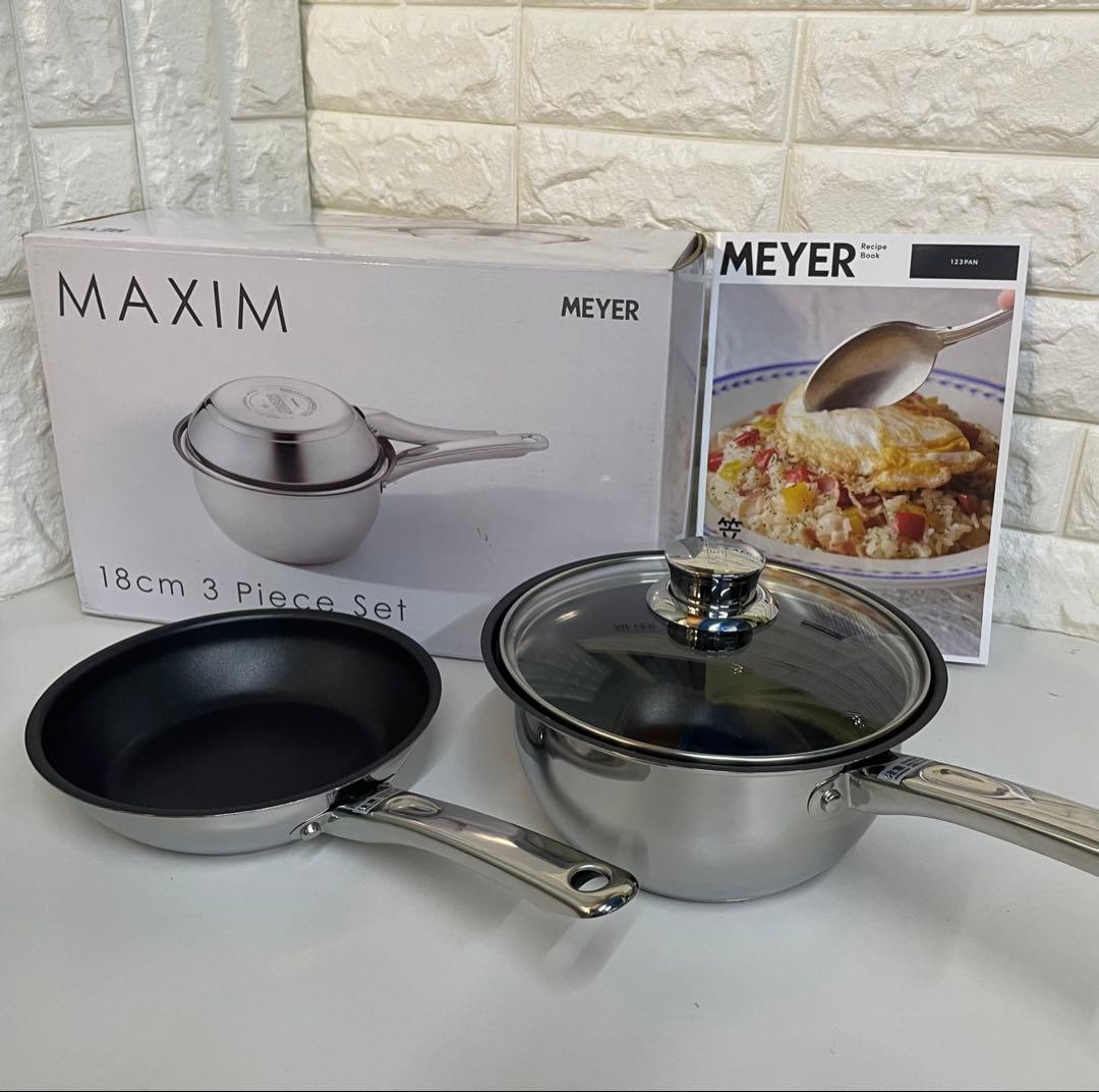 ☆MEYER マイヤー マキシムシリーズ 123パン セット 18㎝