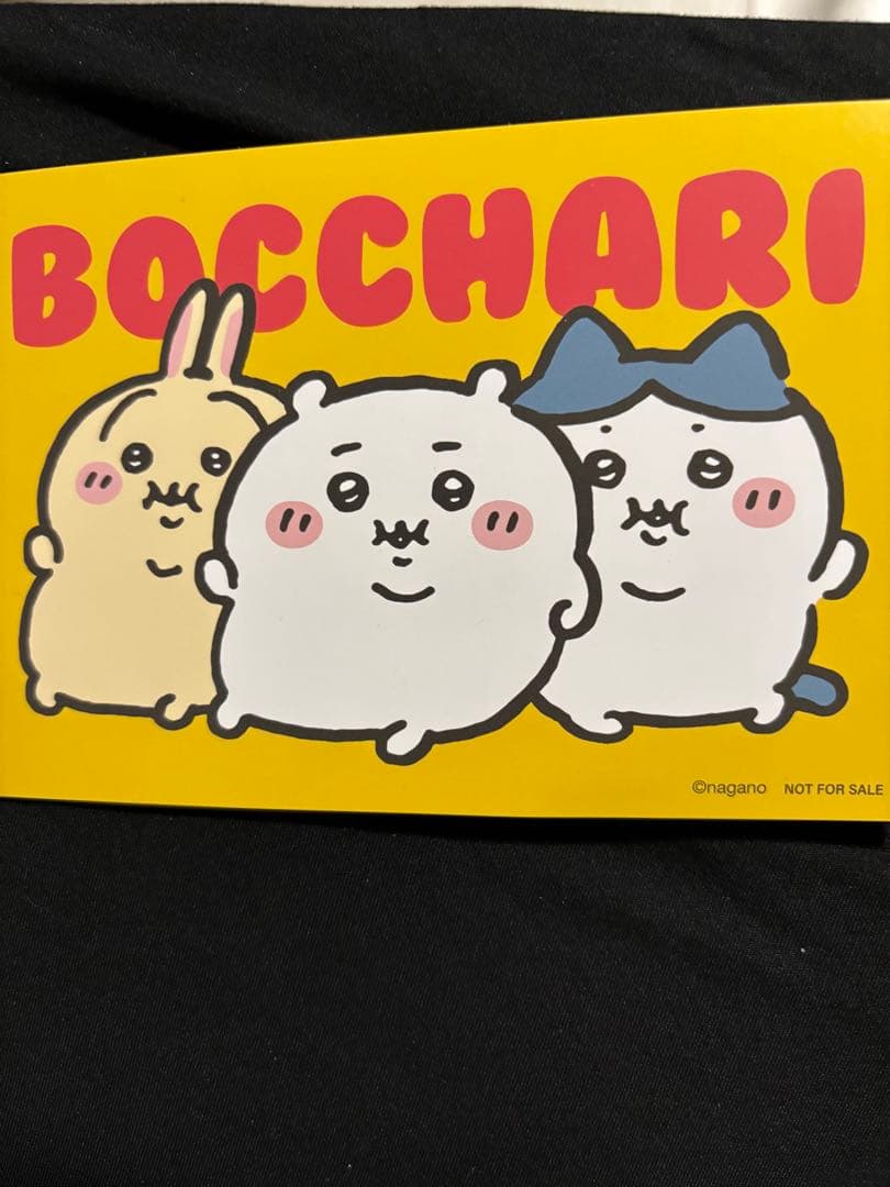 ちいかわ おひなさま 雛人形 ノベルティ付き