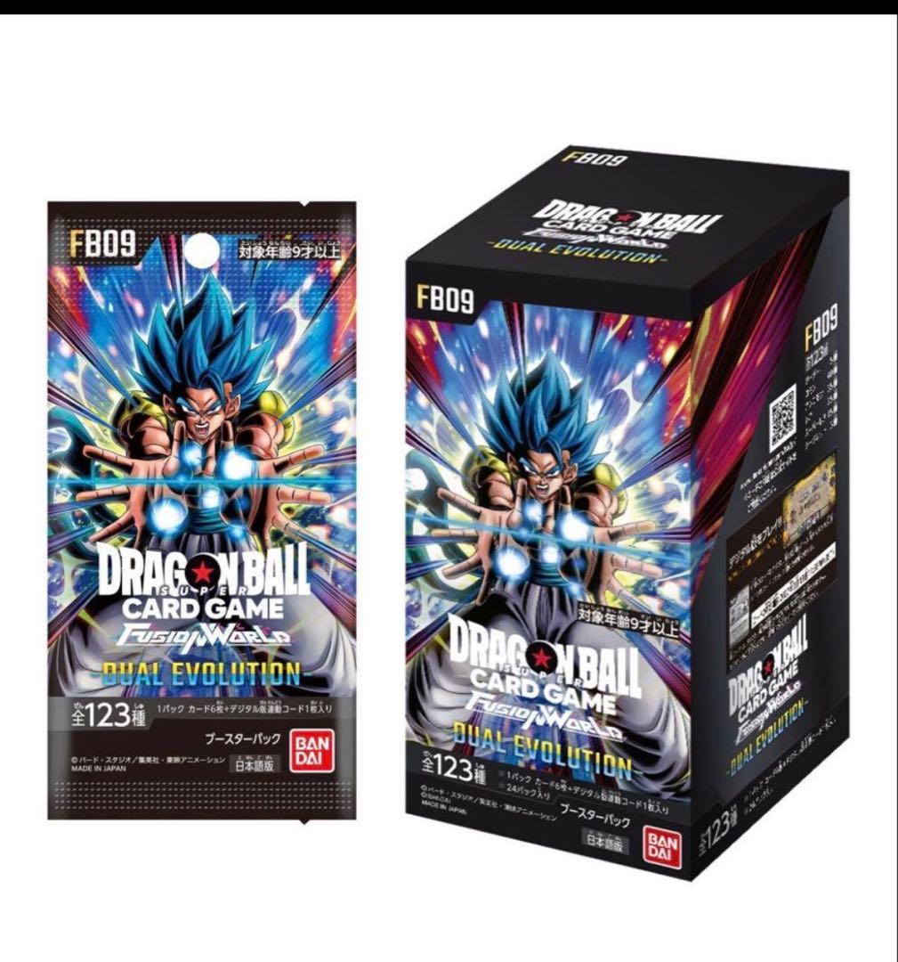 DUAL EVOLUTION FB09 プロモ2枚パック付き