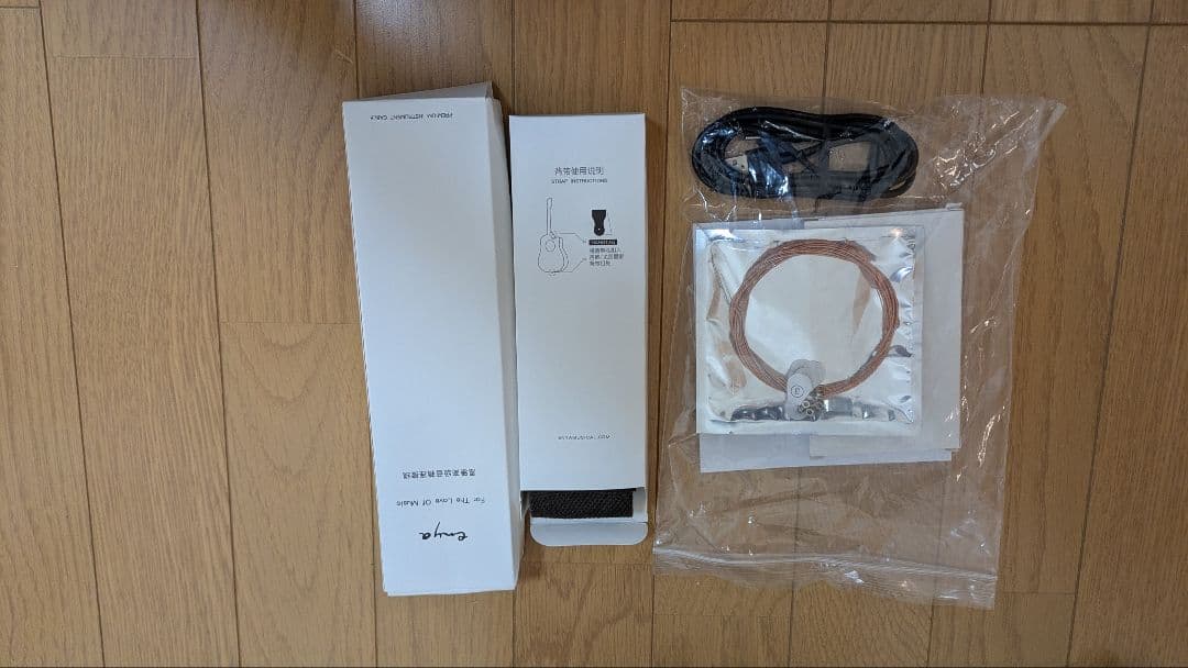 enya nova go sp1 美品