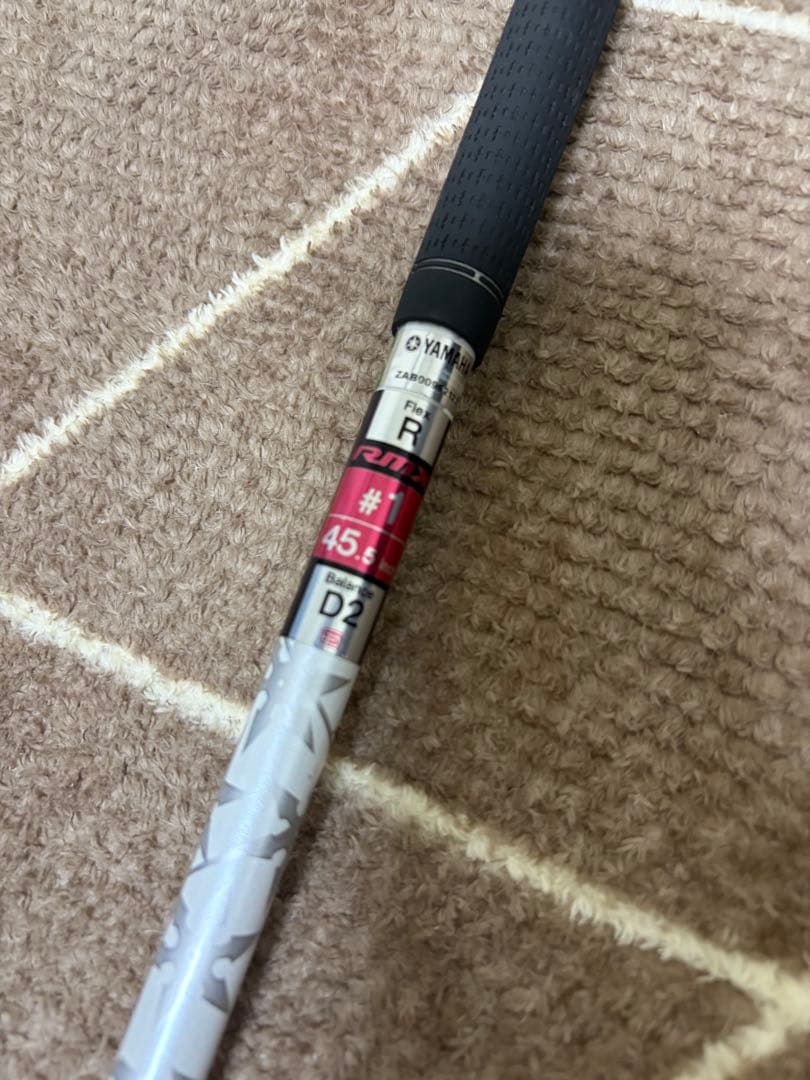 YAMAHA リミックス216