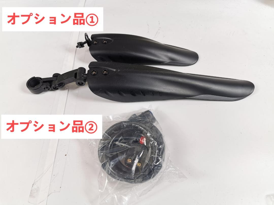 在庫処分超お得 新品LS26 自転車 マウンテンバイク　シマノ21速14