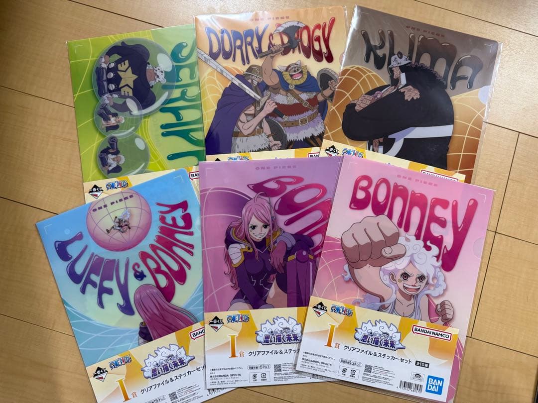 一番くじ ワンピース 思い描く未来 ラストワン賞 B賞 ルフィ未開封　おまけ付き