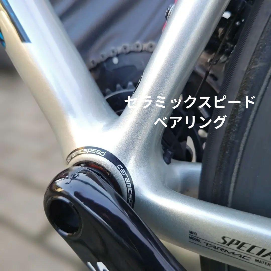 限定 S-WORKS ロード スペシャライズド マルセル・キッテル SL6 完成