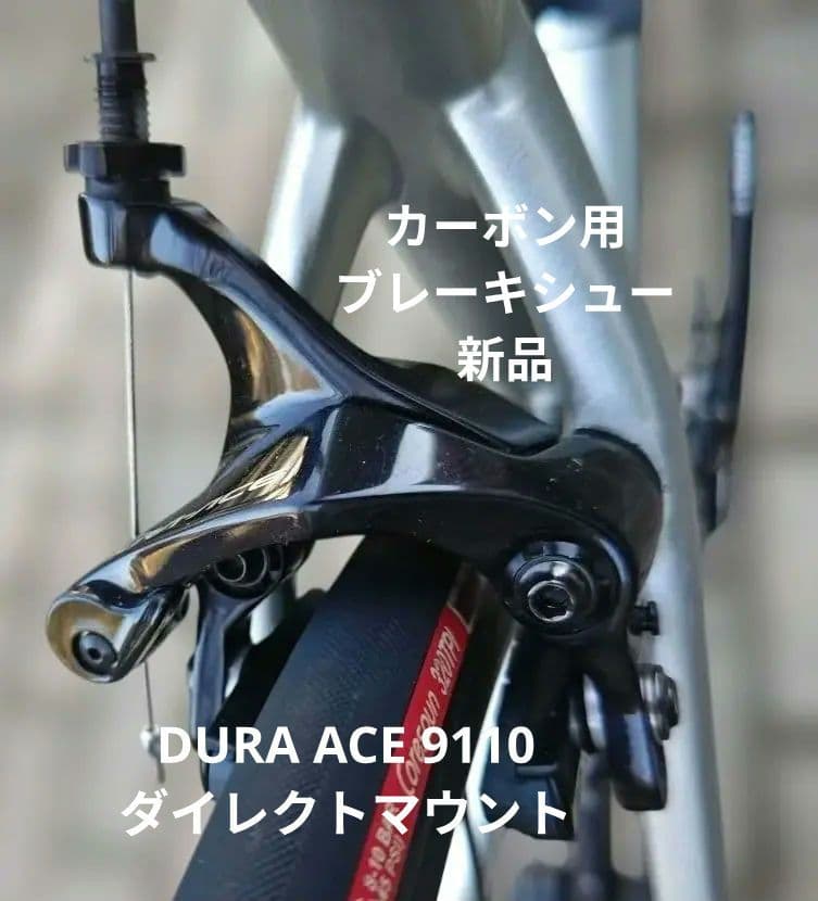 限定 S-WORKS ロード スペシャライズド マルセル・キッテル SL6 完成
