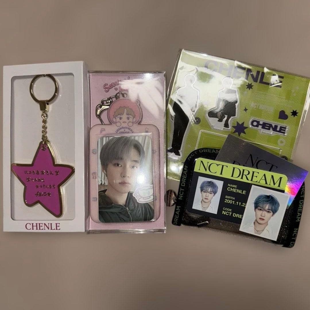 NCT DREAM チョンロ グッズまとめ売り