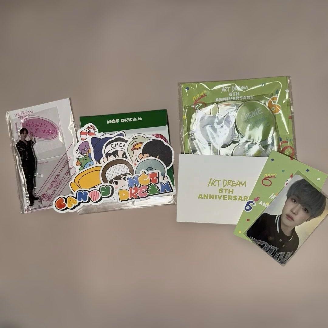 NCT DREAM チョンロ グッズまとめ売り