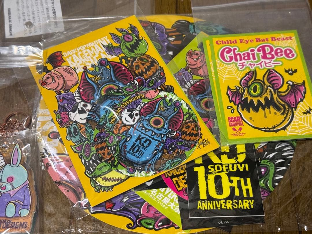 チャイビー　アクキー　セット　まとめ売り　中古　カゲマルデザイン